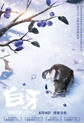 一级特黄色毛片免费看